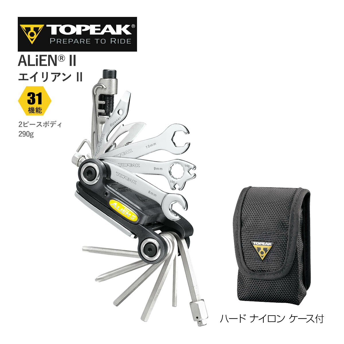 ＜最安値挑戦中＞☆TOPEAK ALiEN II TT2353 トピーク エイリアン マルチツール 31 多機能 携帯工具