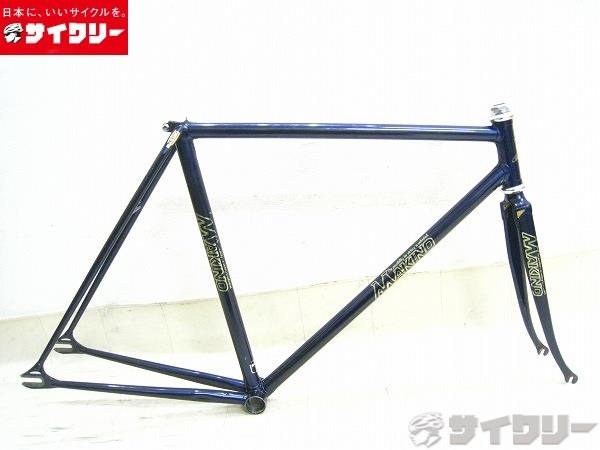 楽天市場】ピスト・シングルスピード パナソニック ピスト