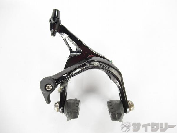 ブレーキ本体サイドプルブレーキシマノブレーキ キャリパー前後セット 楽天市場】ブレーキ本体 サイドプルブレーキ シマノ ブレーキ