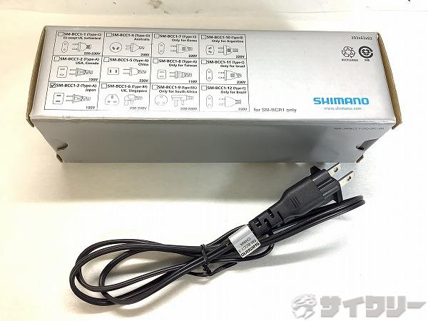 楽天市場】シマノ DI2 SM-BCR2 ビルトイン(内蔵式)バッテリー