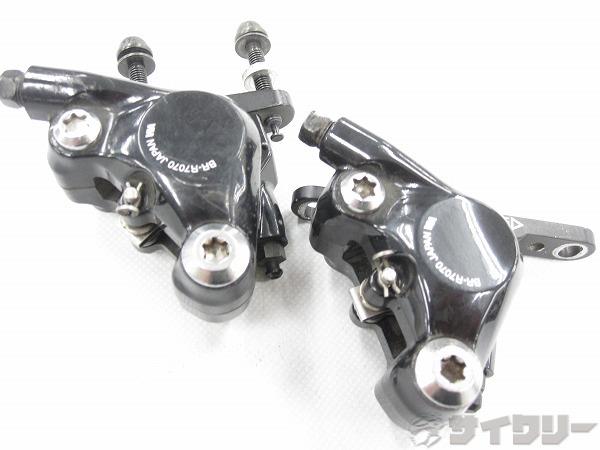 SHIMANO DURA-ACE BR-R9170 ディスクブレーキ 前後セット DURA-ACE C60 チューブレスディスクブレーキ リアホイール