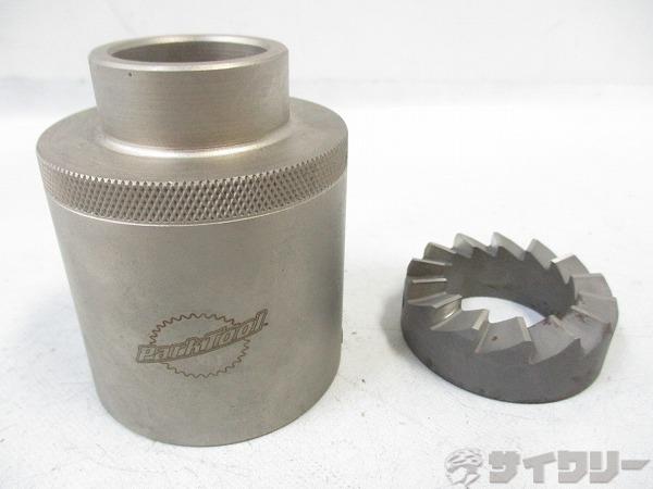 手道具類/ケミカル 手道具類 運動場手道具 CRC-15 クラウンレースカッター用アダプタ - 中古