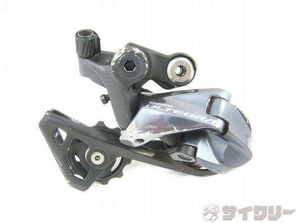 シマノ アルテグラ ULTEGRA RD-R8000-GS 11速 ULTEGRA(R8000)11速 - サガミサイクルセンター〈webショッピング
