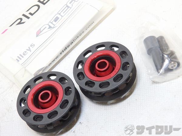 余分の物装具類  リデア ブロンプトンチェーンテンショナー用滑車 - 中古