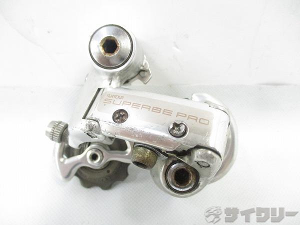 リアディレイラー  サンツアー リアディレイラー SUPERBE PRO 8s  中古