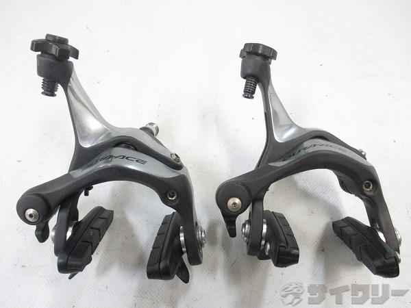 ブレーキ本体 その他 シマノ サイドプルブレーキセット BR-7900 DURA-ACE 中古｜サイクリー