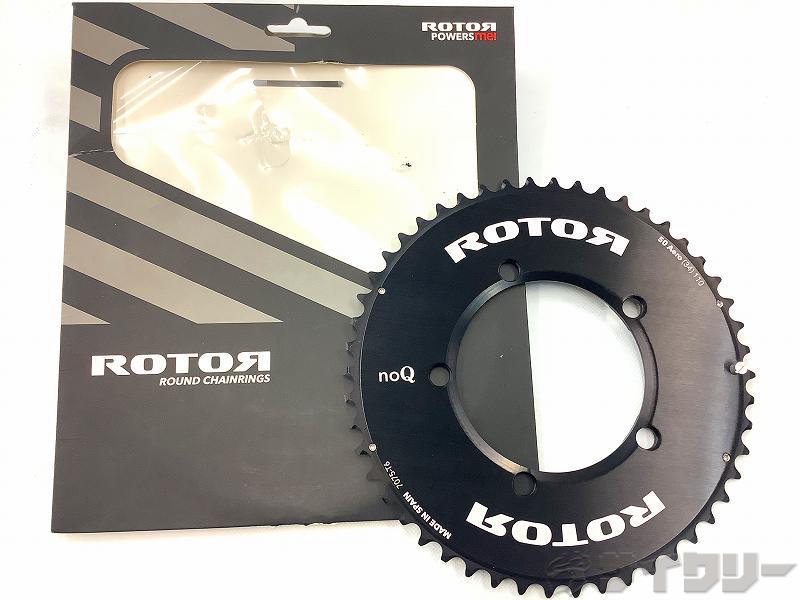 スターター チェーン店輪っか 回転子 チェーン店輪っか ROUND Ring AERO 50ｔ/ｐｃｄ110粍/5穴 - 中古