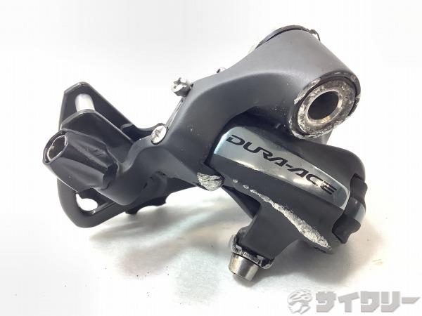 楽天市場】リアディレイラー シマノ リアディレイラー DURA-ACE RD