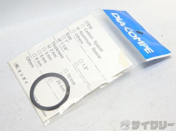 ヘッドパーツ コラムスペーサー ダイアコンペ コラムスペーサー ブラック OS/2mm - 中古画像