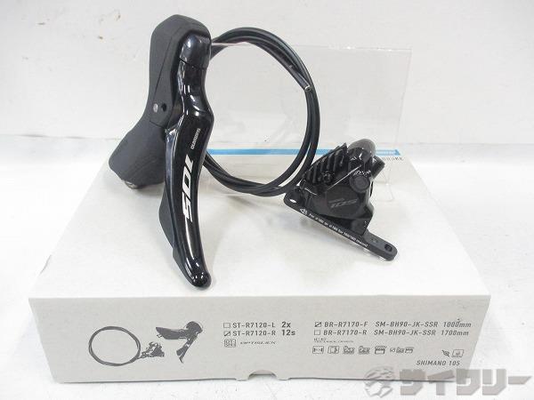 シフター デュアルコントロールレバー シマノ J-KIT 105 ST-R7120-R BR-R7170-F 1000mm - 中古