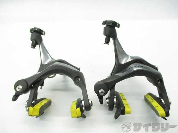 ブレーキ本体 サイドプルブレーキ シマノ ブレーキキャリパーセット サイドプル - 中古