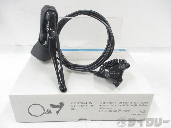 シフター デュアル抑えつける生き胆 シマノ J-KIT 105 ST-R7120-L BR-R7170-R 1700粍 - 中古 自転車・サイクリング-スポーツ・アウトドア-その他