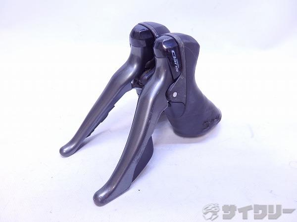 シフター デュアル取り締まる生き肝 シマノ STI生き肝 ST-R2000 CLARIS 2x8s - 中古