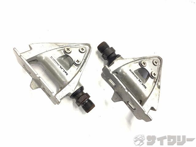 楽天市場】ペダル トゥクリップペダル スギノ トゥクリップペダル