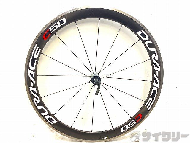 楽天市場】ホイール 700C ファストフォワード ホイールセット