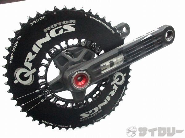 クランク クランク本体 ローター 欠品 クランクセット 3D+ 36/52T（楕円） 170mm 30mmシャフト - 中古