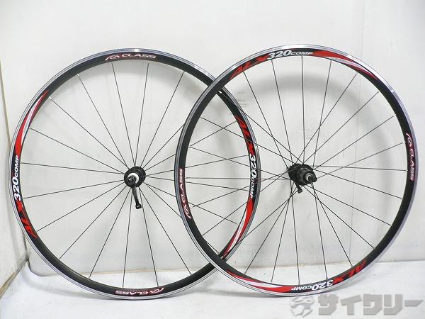 楽天市場】ホイール（DISC用） 700C メリダ ホイールセット EXPERT CW