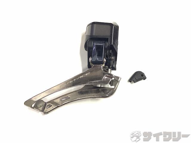 フロントディレイラー シマノ フロントディレイラー DURA-ACE FD-R9150 Di2 2s 直付け 欠品あり - 中古