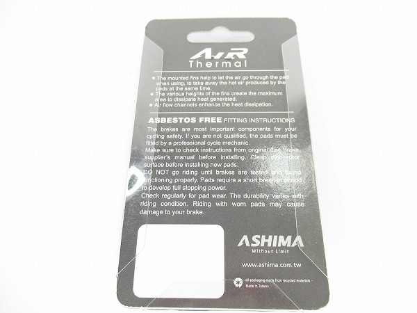 2021A/W新作☆送料無料】 ブレーキ用小物 ブレーキパッド シュー ASHIMA AT0107-OR-A - 中古  somaticaeducar.com.br