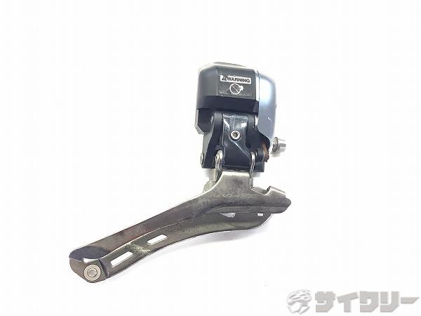 フロントディレイラー シマノ フロントディレイラー FD-9070 Di2 DURA-ACE 2s - 中古｜サイクリー