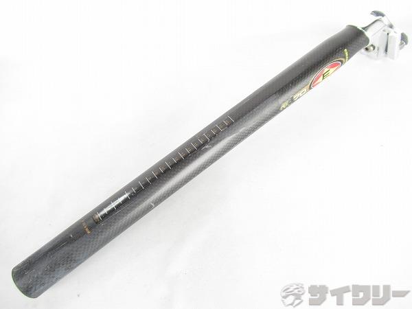 楽天市場】シートポスト その他 H&H ブロンプトン用チタンシート