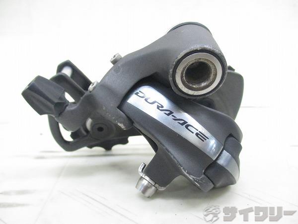 リアディレイラー  シマノ リアディレイラー RD-7900 DURA-ACE 10s - 中古
