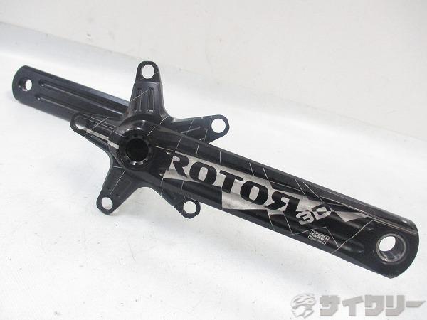 クランク クランク本体 ローター クランクアーム ROTOR 3D 175mm 110bcd - 中古|サイクリー