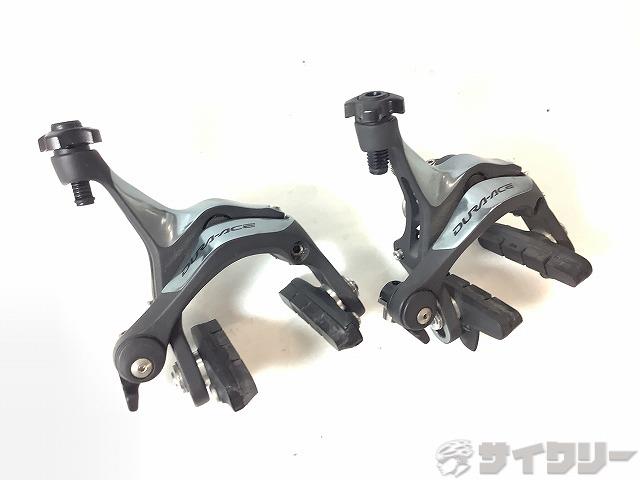 ブレーキ本体サイドプルブレーキシマノブレーキ キャリパー前後セット 楽天市場】ブレーキ本体 サイドプルブレーキ シマノ ブレーキ
