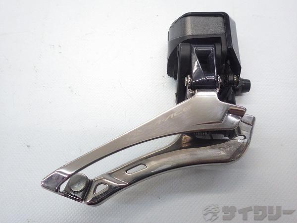 Dura-Ace フロントディレイラー　fd9250 楽天市場】フロントディレイラー シマノ フロントディレイラー DURA