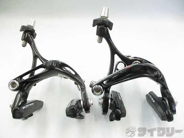 楽天市場】カンパニョーロスーパーレコード ブレーキアーチ DP