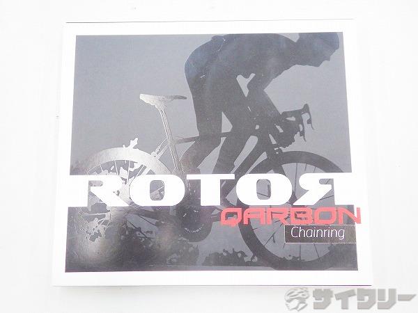 クランク チェーンリング ローター アウターチェーンリング QARBON 53T/PCD：110/5アーム - 中古