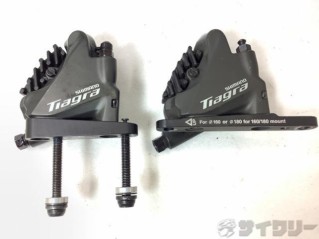 DURA-ACE R9170 ディスクブレーキ DURA-ACE 油圧ディスクブレーキリアキャリパー