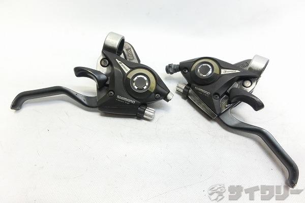 SHIMANO SL-BSR1 シフター・レバー 楽天市場】シフター Wレバー/バーコン シマノ バーエンド