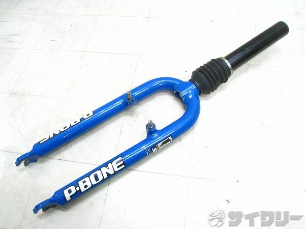 サスペンション 向こう正面サスペンション キャノンデール 向こう正面サスペンション 天々ぼうぜん自失 P-BONE 26in - 中古