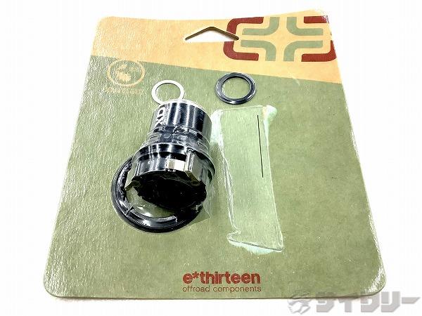 スプロケット イーサーティーン e13 FREE HUB KIT XD HBF.UNV-XD6D.K - 中古