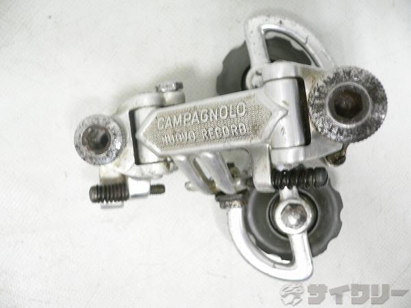 楽天市場】カンパニョーロ コーラス 12段 リアディレイラー : ワールド