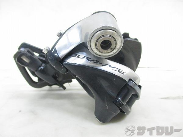 楽天市場】リアディレイラー シマノ リアディレイラー RD-7400 DURA