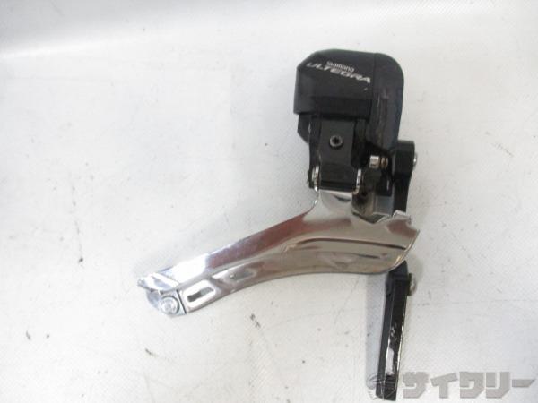 フロントディレイラー  シマノ 電動フロントディレイラー FD-R6870 ULTEGRA Di2 2s 直後ばらい - 中古