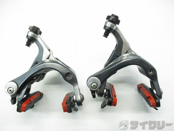 ブレーキ本体 サイドプルブレーキ シマノ ブレーキセット BR-9000 DURA-ACE 中古