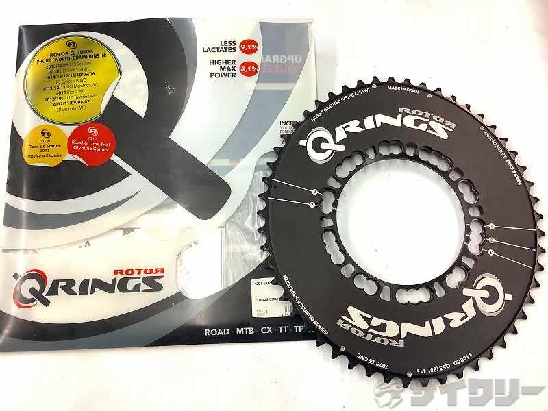 スターター チェーン店輪っか 回転子 楕円面チェーン店輪っか Qring AERO 53t/PCD110粍/5穴 - 中古