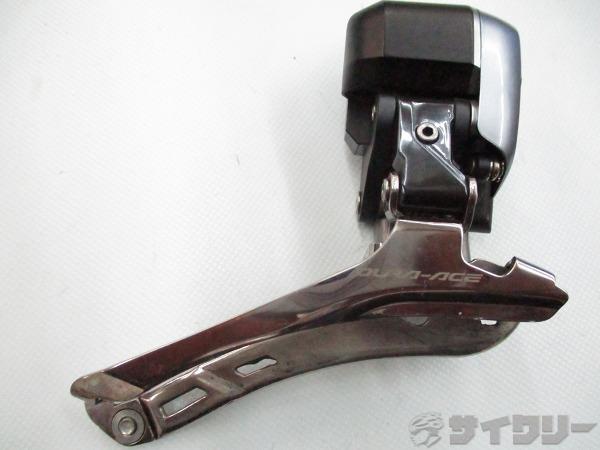 リアディレイラー シマノ 【SALE】欠品 電動フロントディレイラー FD-9070 DURA-ACE Di2 2s - 中古