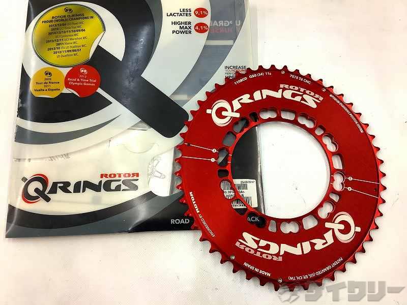 スターター チェーン店輪っか 回転子 楕円面チェーン店輪っか Qring AERO RED 50t/PCD110粍/5穴 - 中古