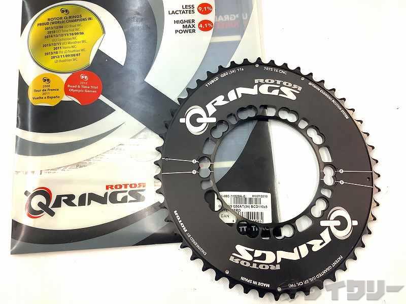スターター チェーン店輪っか 回転子 楕円面チェーン店輪っか Qring AERO 50t/PCD110粍/5穴 - 中古
