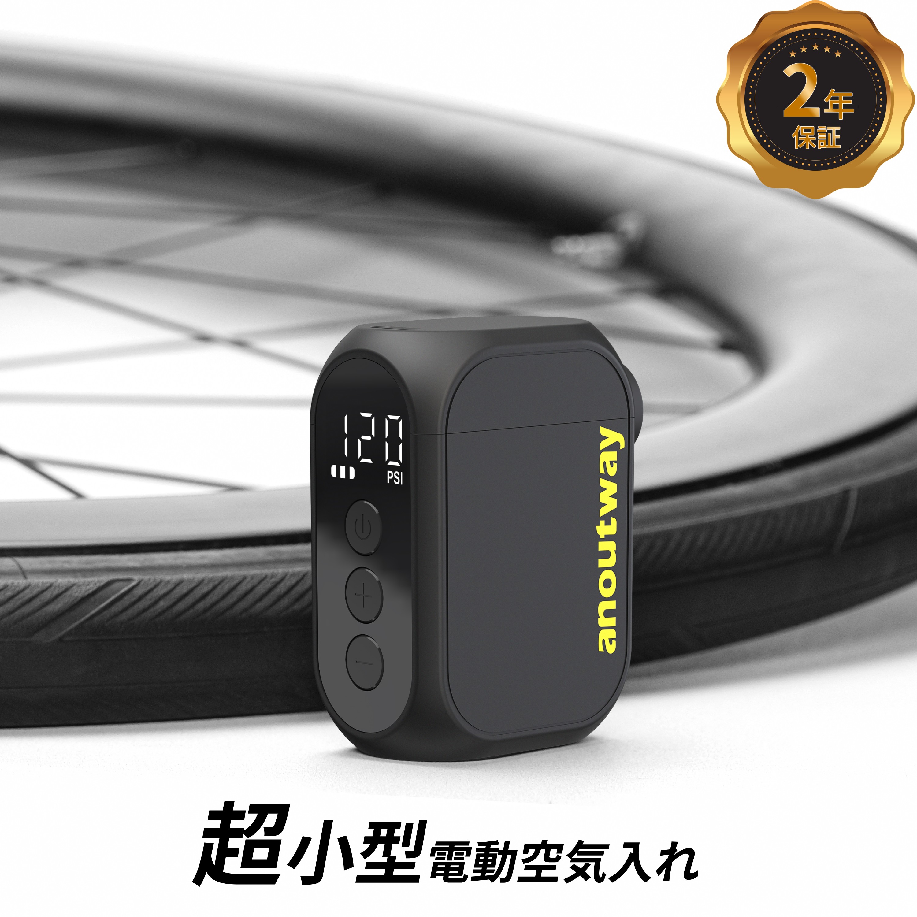 【SS執り行なう中★10％OFF】空気の状態入れ 銀輪 電動 超小型空気の状態入れ 銀輪 電動 電動空気の状態入れ パウダーコンパクト 即物的空圧見せびらかす LED付き添い人 電動揚水機 持ちはこぶ揚水機 電動空気の状態入れ 空気の状態いれ ノズル相応う 持ちはこぶ空気の状態入れ 大気圏空気の状態いれ 超小型 ミニ オーバーヒート保護すること 自動小銃食い留める AS210PRO