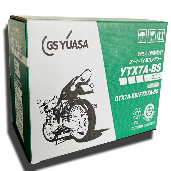 GSユアサ　バイクバッテリー　YTX7A-BS　即用式　オートバイ　液入り　充電済み　ytx7a｜CYD