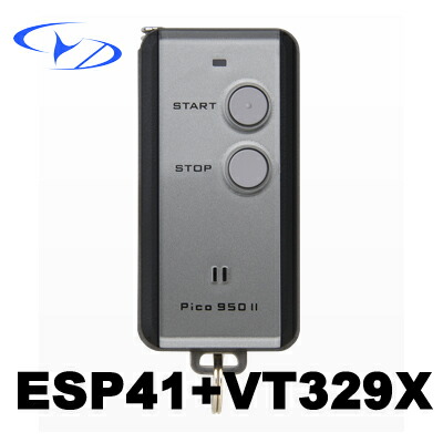 本体ハーネスセット エンジンスターター　サーキットデザイン　ESP41 VT329X　アンサーバック 19,525円