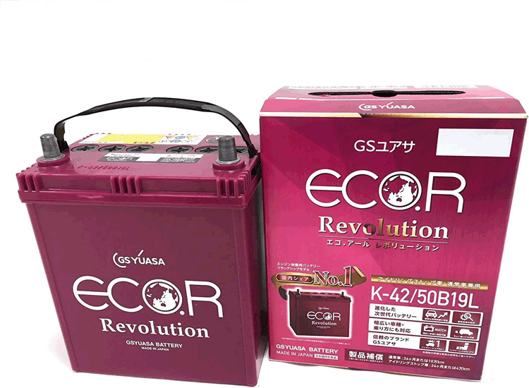 楽天市場】ER-S-95-110D26L GSYUASA 国産車 用 ジーエスユアサ