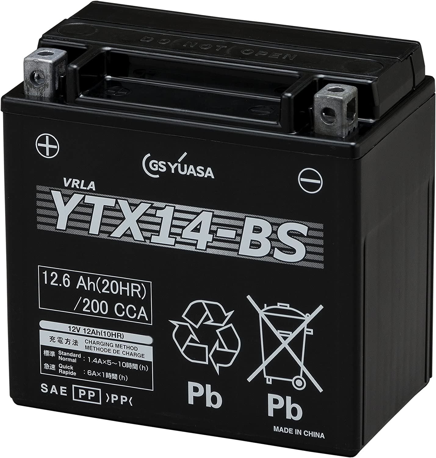 楽天市場】YTX14-BS GS ユアサ VRLA 【 制御弁式 液入り充電済