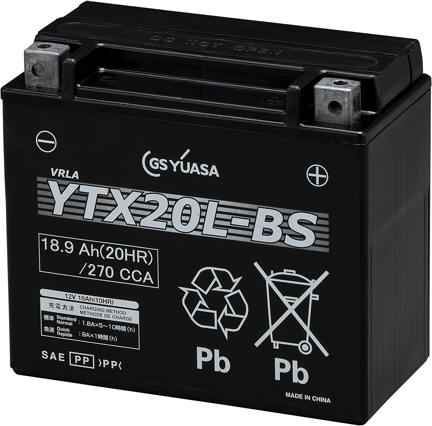 YTX20L-BS GSユアサ VRLA(制御弁式) バッテリー バイク用 即用式 12V車用 オートバイ 二輪車 大型バイク 液入|CYD