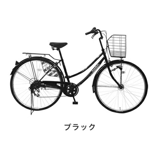 27インチ 自転車 パンクしにくい